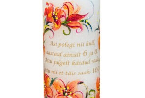 Ristimine ja lein