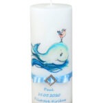 Christening candle "Whale"